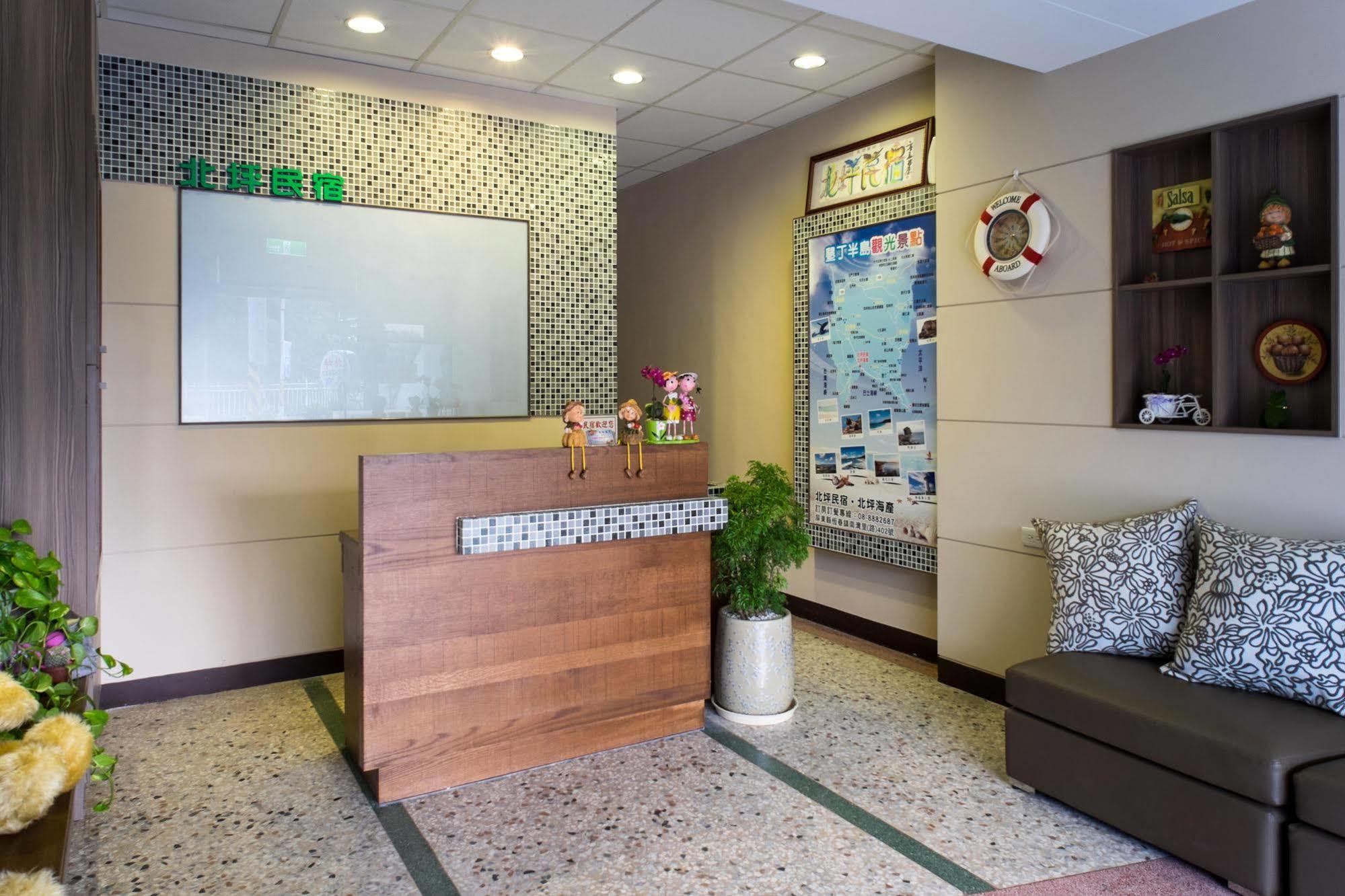 Bei Pin B&B Nanwan Extérieur photo